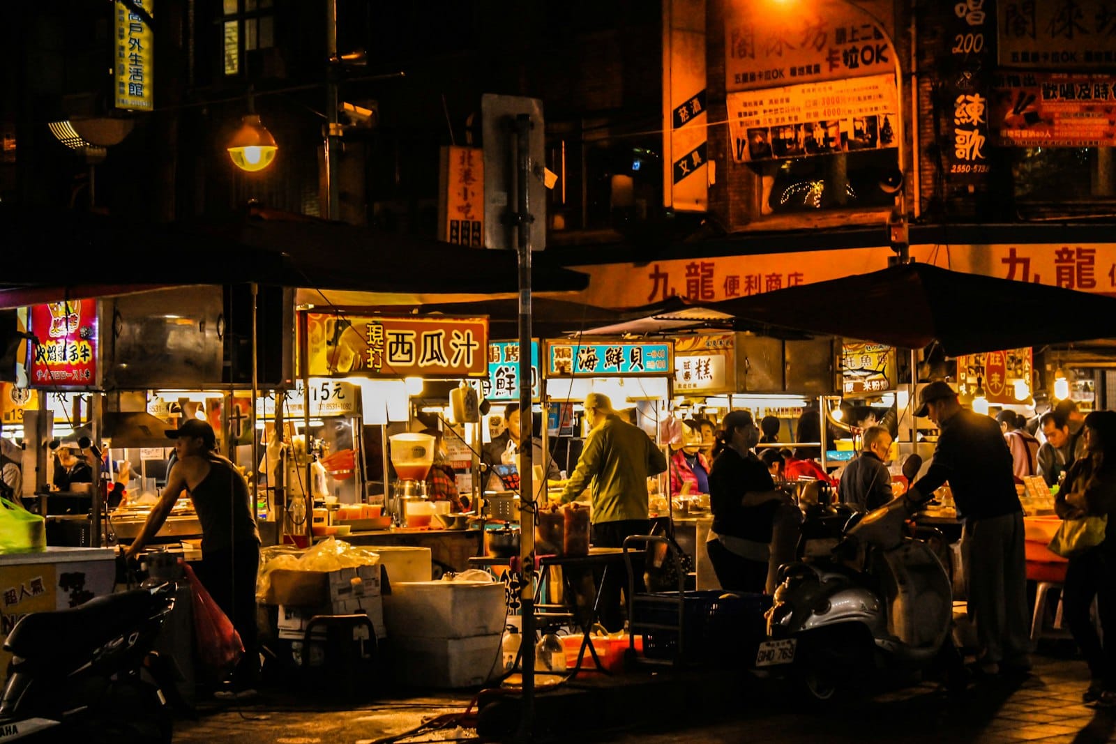 A night market with food stalls